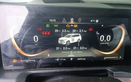 CheryExeed VX, 2023 год, 2 569 788 рублей, 6 фотография