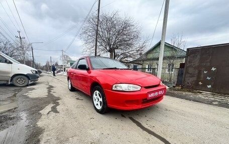 Mitsubishi Mirage VI рестайлинг, 1998 год, 280 000 рублей, 1 фотография