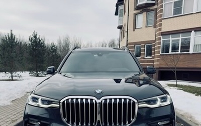 BMW X7, 2022 год, 9 800 000 рублей, 1 фотография