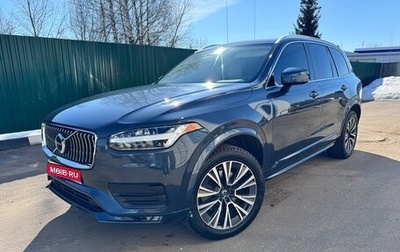 Volvo XC90 II рестайлинг, 2020 год, 5 160 000 рублей, 1 фотография