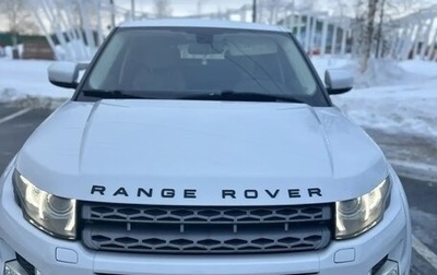 Land Rover Range Rover Evoque I, 2012 год, 2 200 000 рублей, 1 фотография