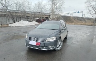 Volkswagen Passat B7, 2013 год, 1 450 000 рублей, 1 фотография