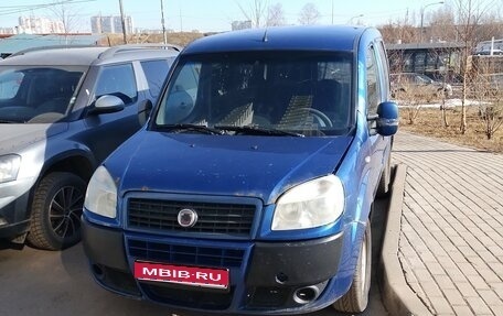 Fiat Doblo I, 2011 год, 280 000 рублей, 1 фотография