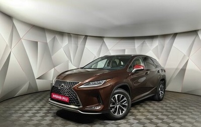Lexus RX IV рестайлинг, 2021 год, 5 200 000 рублей, 1 фотография