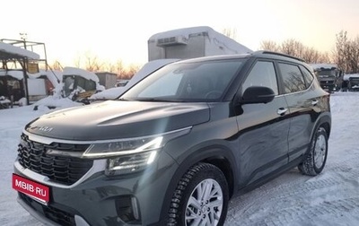 KIA Seltos I, 2024 год, 2 679 000 рублей, 1 фотография