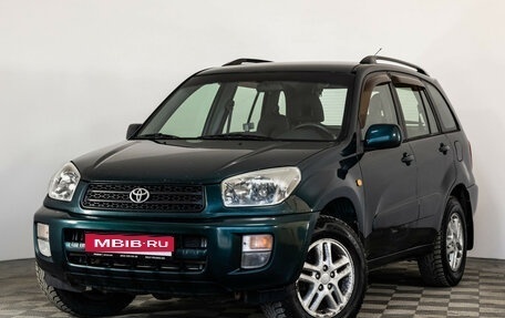 Toyota RAV4, 2000 год, 649 000 рублей, 1 фотография