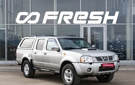 Nissan NP300, 2013 год, 1 600 000 рублей, 1 фотография