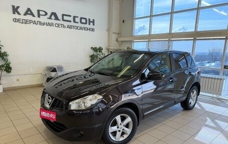 Nissan Qashqai, 2011 год, 898 000 рублей, 1 фотография