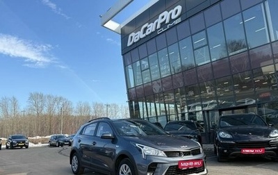 KIA Rio IV, 2021 год, 1 950 000 рублей, 1 фотография