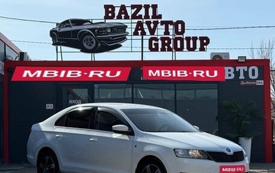 Skoda Rapid I, 2017 год, 1 100 000 рублей, 1 фотография