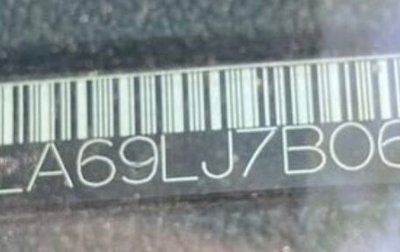 Chevrolet Epica, 2007 год, 300 000 рублей, 1 фотография