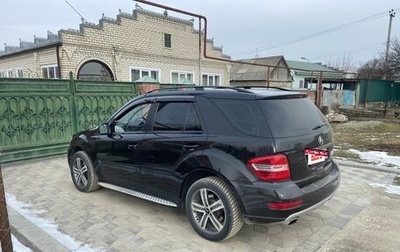 Mercedes-Benz M-Класс, 2008 год, 1 150 000 рублей, 1 фотография