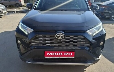 Toyota RAV4, 2019 год, 3 300 000 рублей, 1 фотография