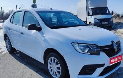 Renault Logan II, 2020 год, 635 000 рублей, 1 фотография