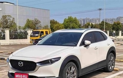 Mazda CX-30 I, 2023 год, 1 788 125 рублей, 1 фотография
