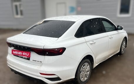 Geely Emgrand, 2024 год, 980 220 рублей, 3 фотография