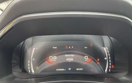 Haval F7x I, 2021 год, 1 233 537 рублей, 5 фотография