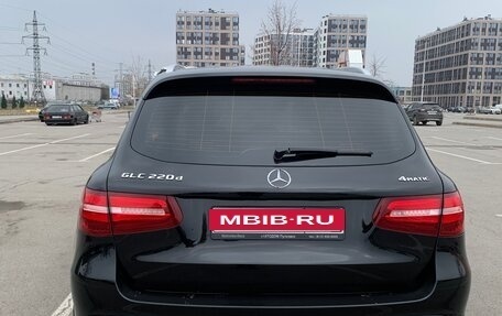 Mercedes-Benz GLC, 2018 год, 3 850 000 рублей, 5 фотография
