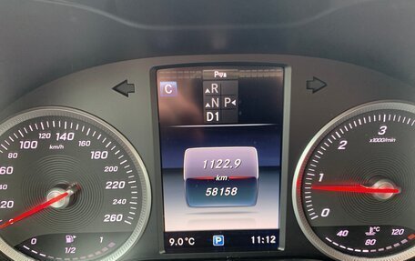 Mercedes-Benz GLC, 2018 год, 3 850 000 рублей, 15 фотография