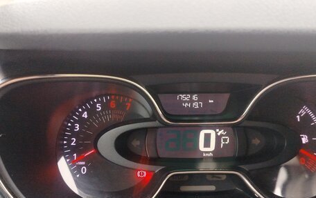 Renault Kaptur I рестайлинг, 2018 год, 1 282 500 рублей, 6 фотография