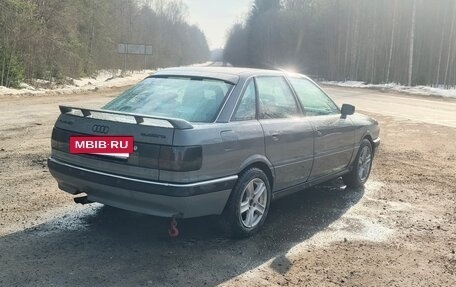 Audi 90, 1990 год, 485 000 рублей, 7 фотография