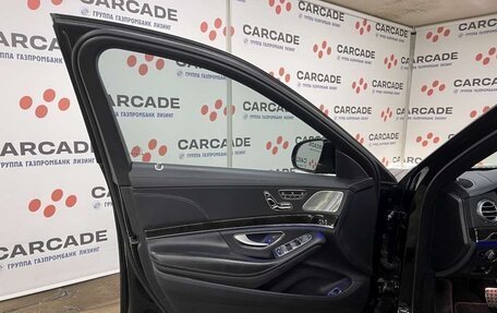 Mercedes-Benz S-Класс, 2017 год, 3 176 800 рублей, 7 фотография