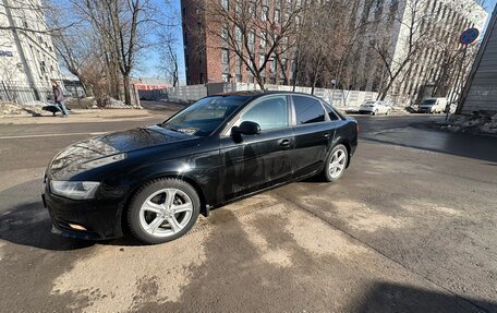 Audi A4, 2014 год, 1 200 000 рублей, 6 фотография