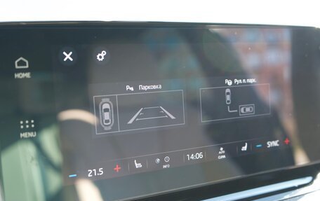 Skoda Octavia IV, 2021 год, 2 600 000 рублей, 15 фотография