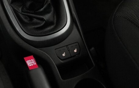 KIA Rio III рестайлинг, 2015 год, 870 000 рублей, 15 фотография