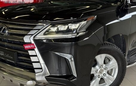 Lexus LX III, 2017 год, 5 998 000 рублей, 9 фотография