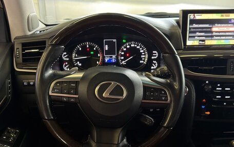 Lexus LX III, 2017 год, 5 998 000 рублей, 15 фотография