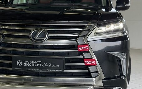 Lexus LX III, 2017 год, 5 998 000 рублей, 8 фотография