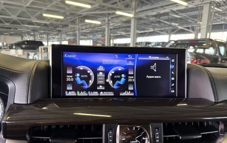 Lexus LX III, 2017 год, 5 998 000 рублей, 33 фотография