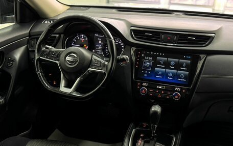 Nissan X-Trail, 2020 год, 2 095 000 рублей, 11 фотография