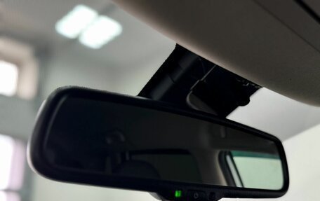 Nissan X-Trail, 2020 год, 2 095 000 рублей, 16 фотография