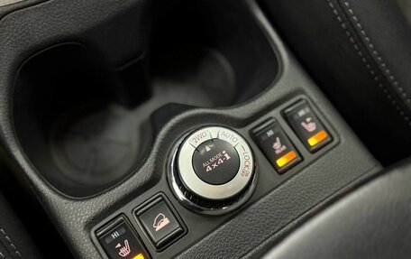 Nissan X-Trail, 2020 год, 2 095 000 рублей, 14 фотография