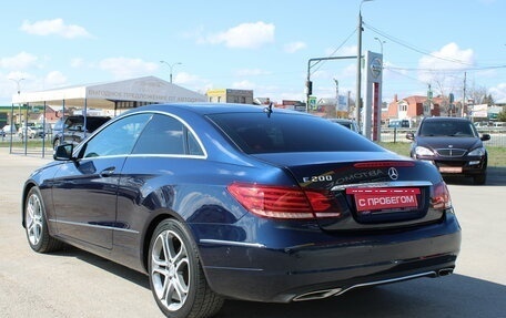 Mercedes-Benz E-Класс, 2013 год, 1 579 000 рублей, 7 фотография