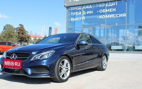 Mercedes-Benz E-Класс, 2013 год, 1 579 000 рублей, 9 фотография