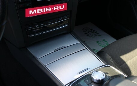 Mercedes-Benz E-Класс, 2013 год, 1 579 000 рублей, 19 фотография