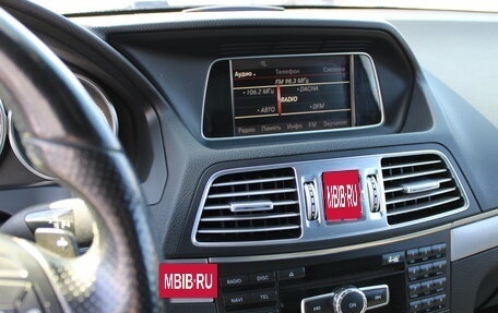 Mercedes-Benz E-Класс, 2013 год, 1 579 000 рублей, 18 фотография