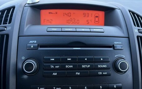 KIA cee'd I рестайлинг, 2007 год, 549 000 рублей, 16 фотография