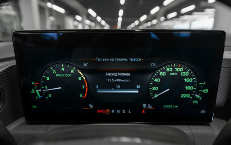 Ford Mustang, 2023 год, 6 400 000 рублей, 11 фотография