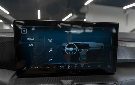 Ford Mustang, 2023 год, 6 400 000 рублей, 16 фотография