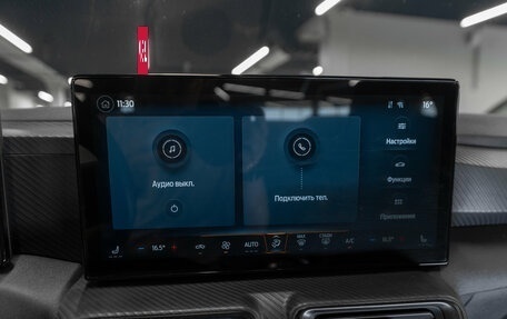 Ford Mustang, 2023 год, 6 400 000 рублей, 15 фотография