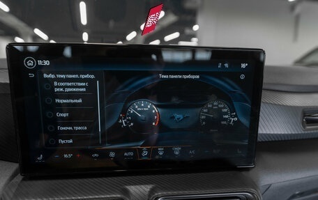 Ford Mustang, 2023 год, 6 400 000 рублей, 19 фотография