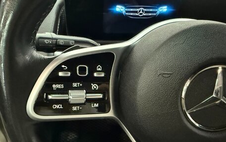 Mercedes-Benz GLB, 2020 год, 3 375 000 рублей, 13 фотография