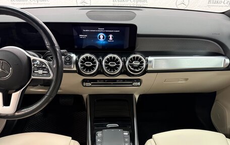 Mercedes-Benz GLB, 2020 год, 3 375 000 рублей, 16 фотография