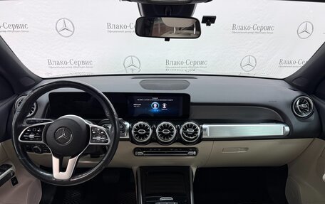 Mercedes-Benz GLB, 2020 год, 3 375 000 рублей, 17 фотография