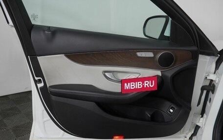 Mercedes-Benz C-Класс, 2017 год, 2 250 000 рублей, 7 фотография