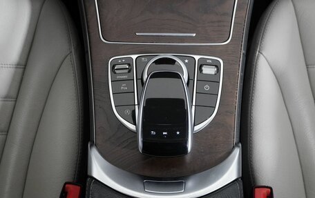 Mercedes-Benz C-Класс, 2017 год, 2 250 000 рублей, 19 фотография